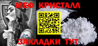 кокаин колумбия Обнинск