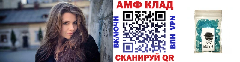 где купить наркоту  Троицк  Метамфетамин мет 